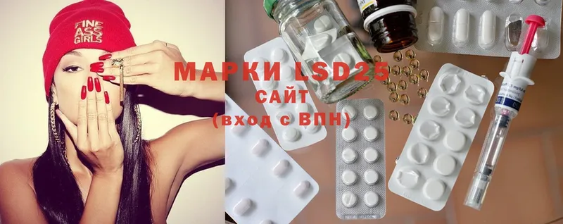 darknet формула  как найти закладки  Камень-на-Оби  ЛСД экстази ecstasy 